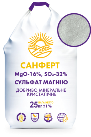 Magnesium sulphate (сrystalline) MgO-16%  SO3-32%